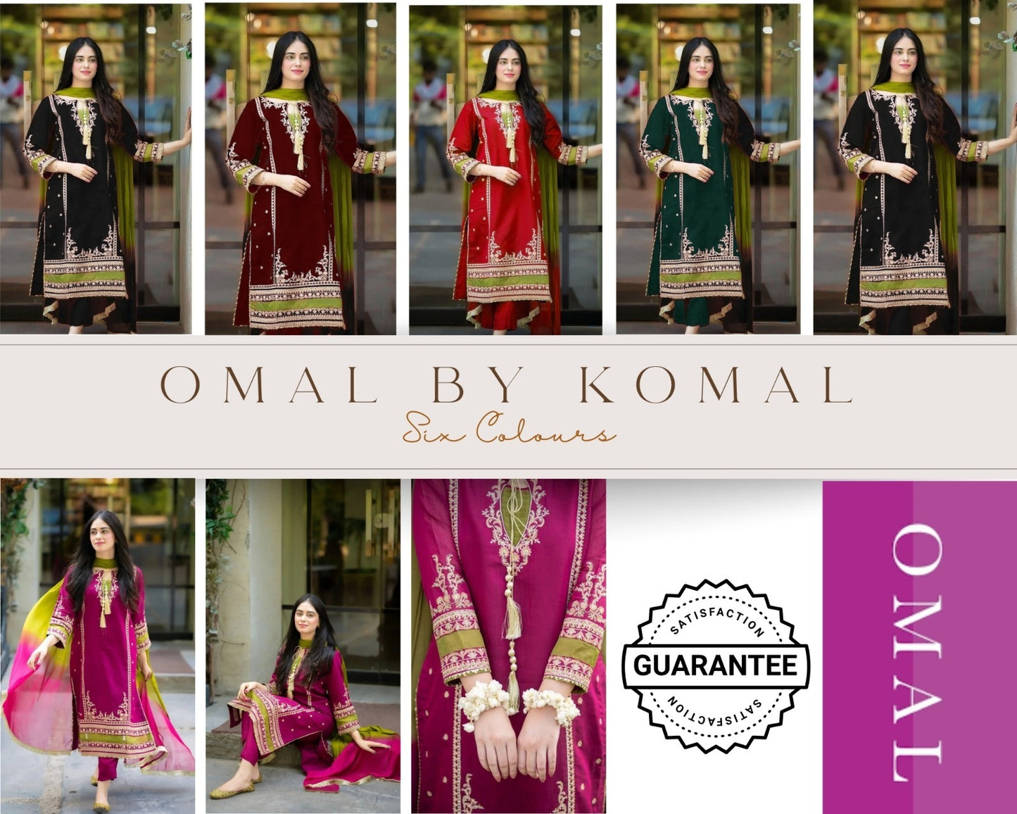 OMAL BY KOMAL (LAWN) – Elegant Lawn Collection