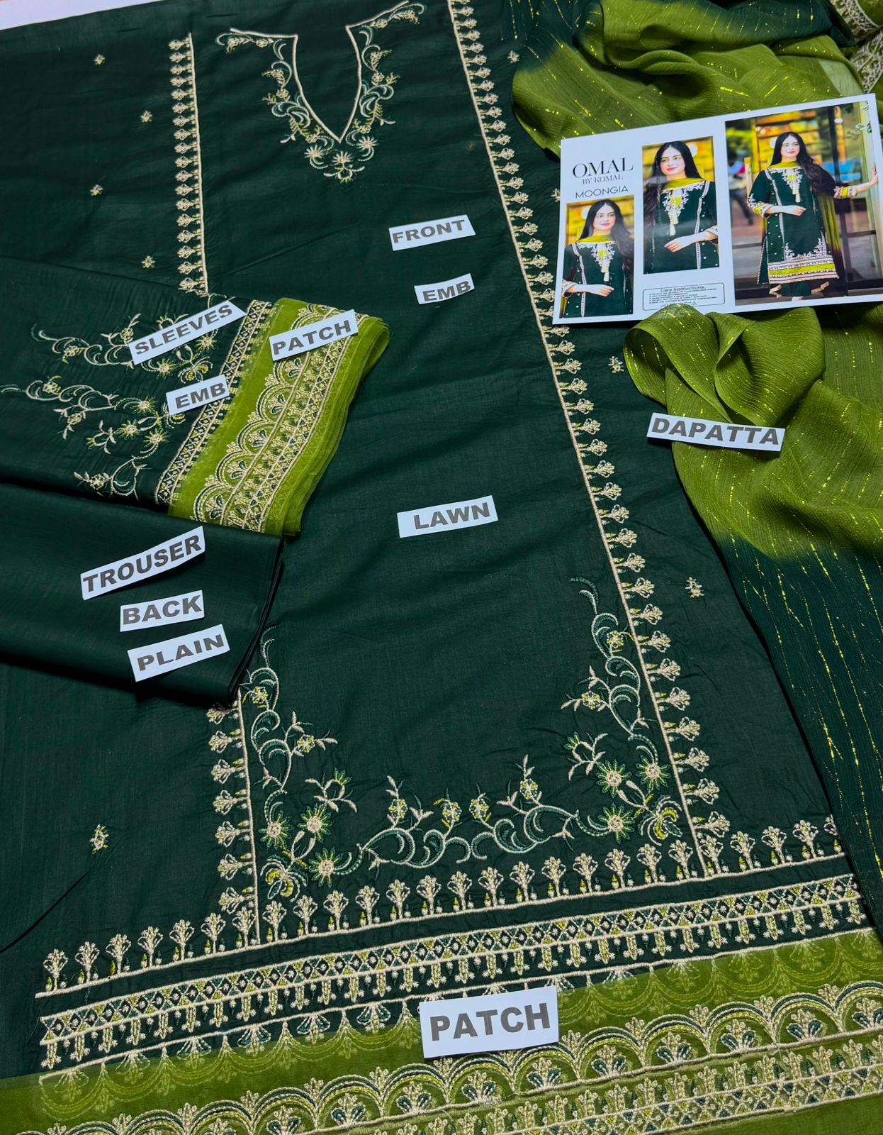 OMAL BY KOMAL (LAWN) – Elegant Lawn Collection