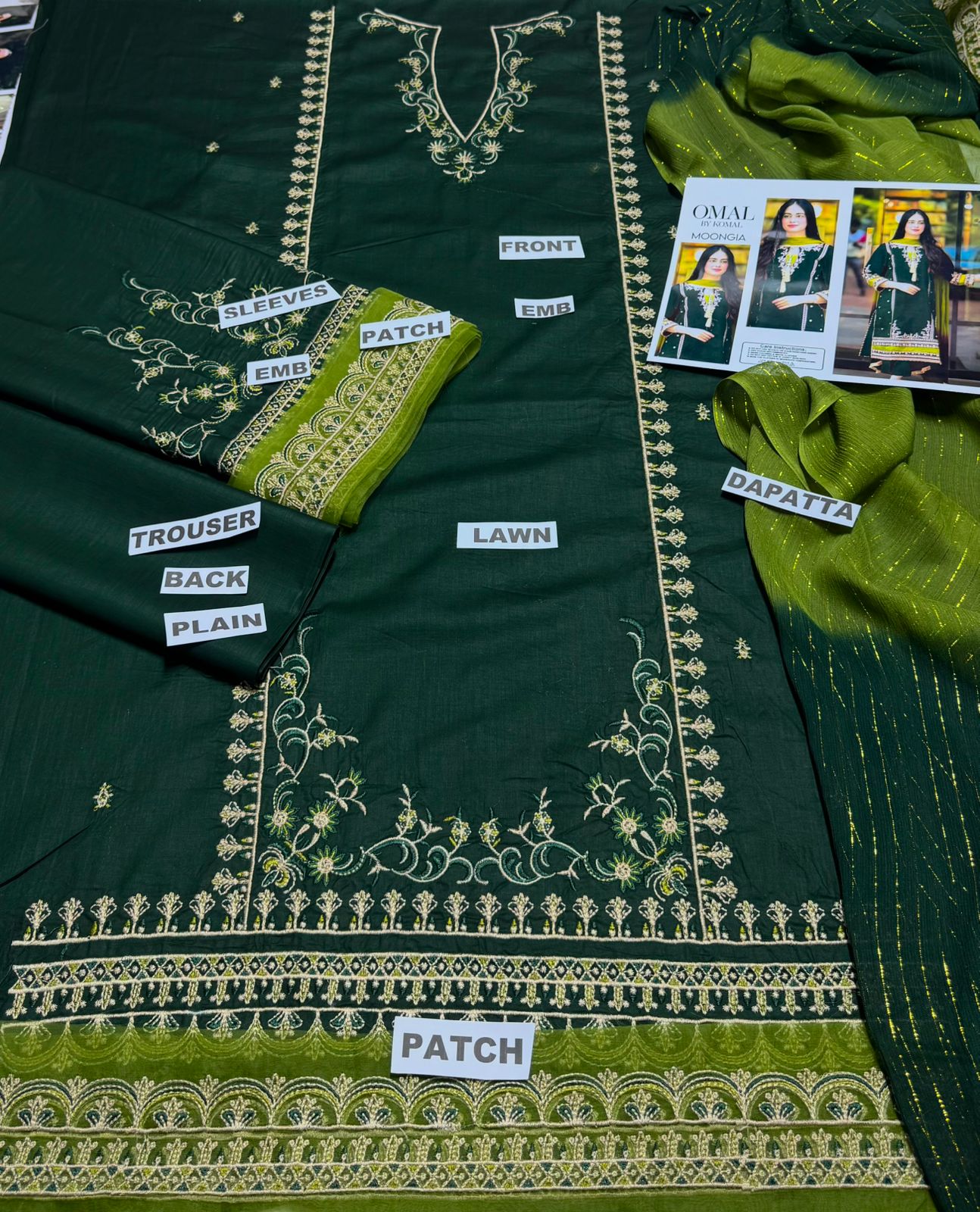 OMAL BY KOMAL (LAWN) – Elegant Lawn Collection