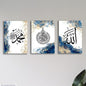 Marble Blue Islamic Wall Art Set