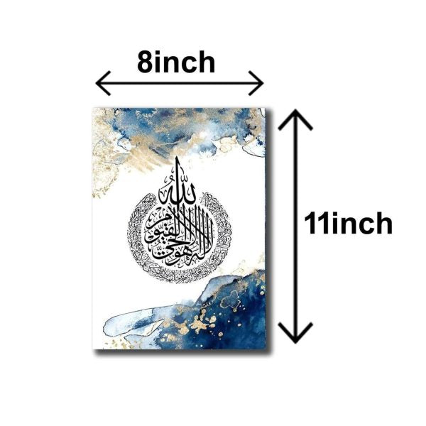 Marble Blue Islamic Wall Art Set