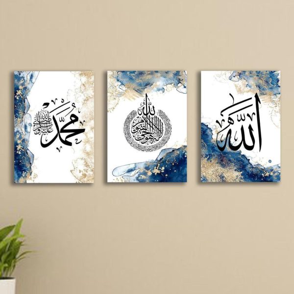 Marble Blue Islamic Wall Art Set