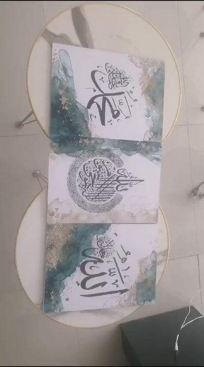 Marble Blue Islamic Wall Art Set